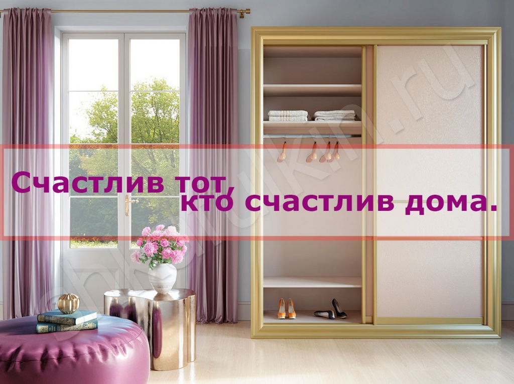 sveta.jpg sveta.jpg