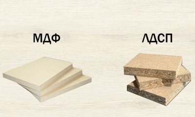 Что выбрать: МДФ или ЛДСП?